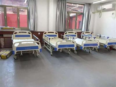 医用病床选择与应用 ABS单双摇床助医疗提升照护品质