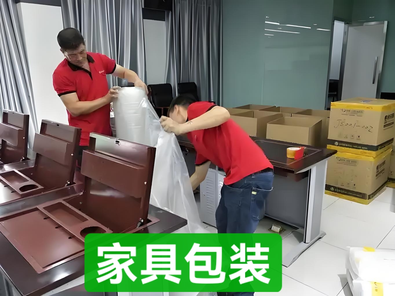 安心搬家的专业之选 金水区市民信任的宏贝搬家服务团队